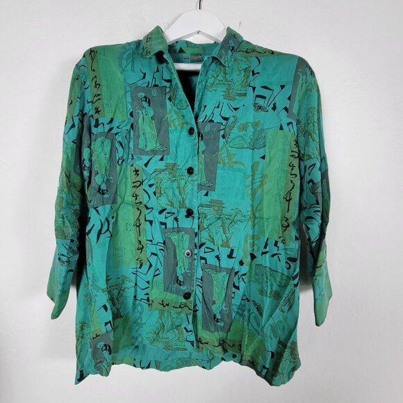 Tianello Womens Turquoise Asian Geisha Dynasty Blouse Button Up Size XS Casual - Picture 1 of 8